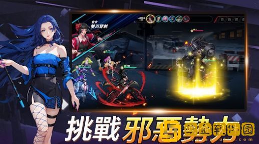 神识序列