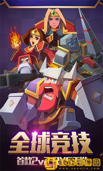 战就战