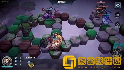凛冬部落