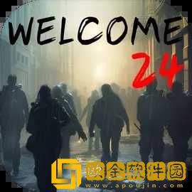 我在末世开超市