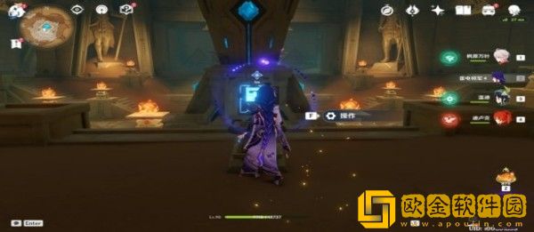 原神热砂之梦任务怎么完成