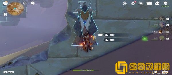 原神超越时间的虚影隐藏成就怎么达成