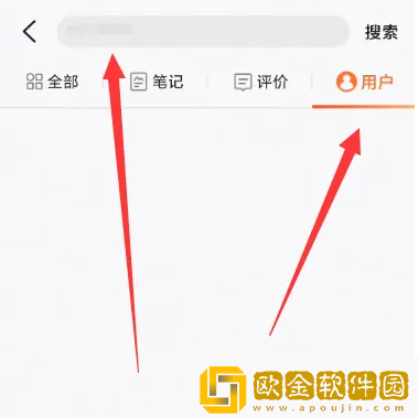 大众点评在哪添加通讯录好友