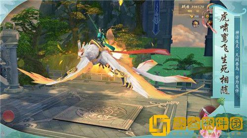 剑凌玄元
