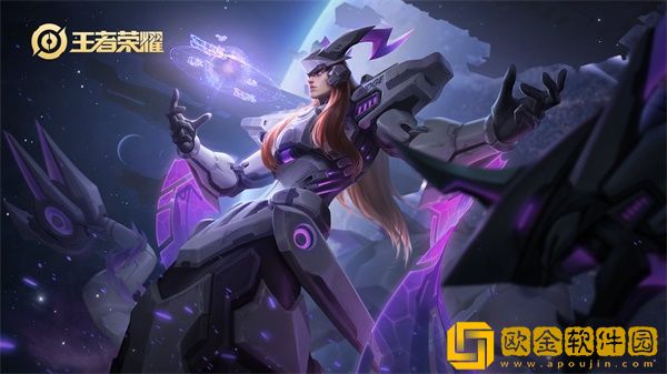 王者荣耀东皇太一fmvp皮肤多少钱-王者荣耀东皇太一fmvp皮肤价格一览