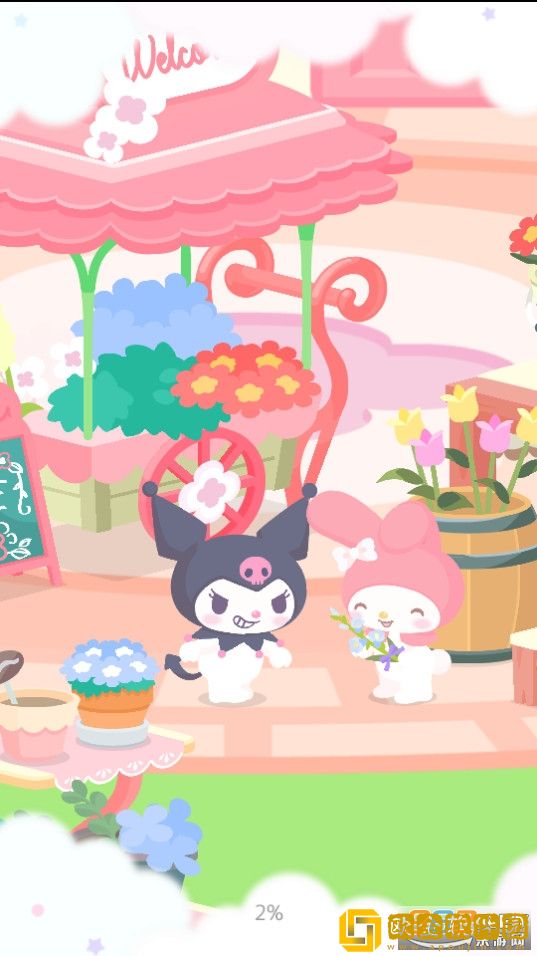 sweetdays游戏