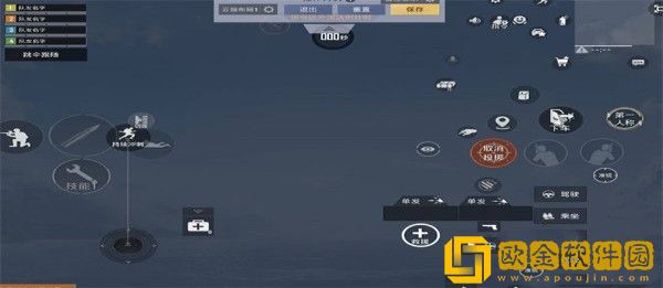 和平精英ss20赛季灵敏度怎么调最稳