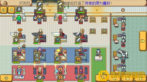 迷你勇者