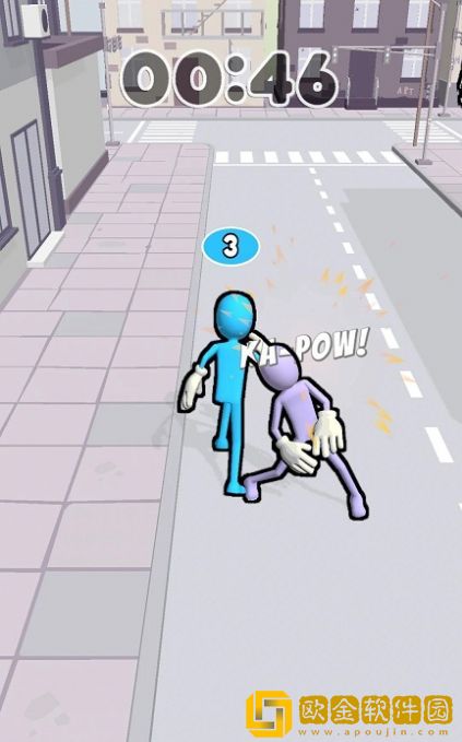 掌掴竞技场