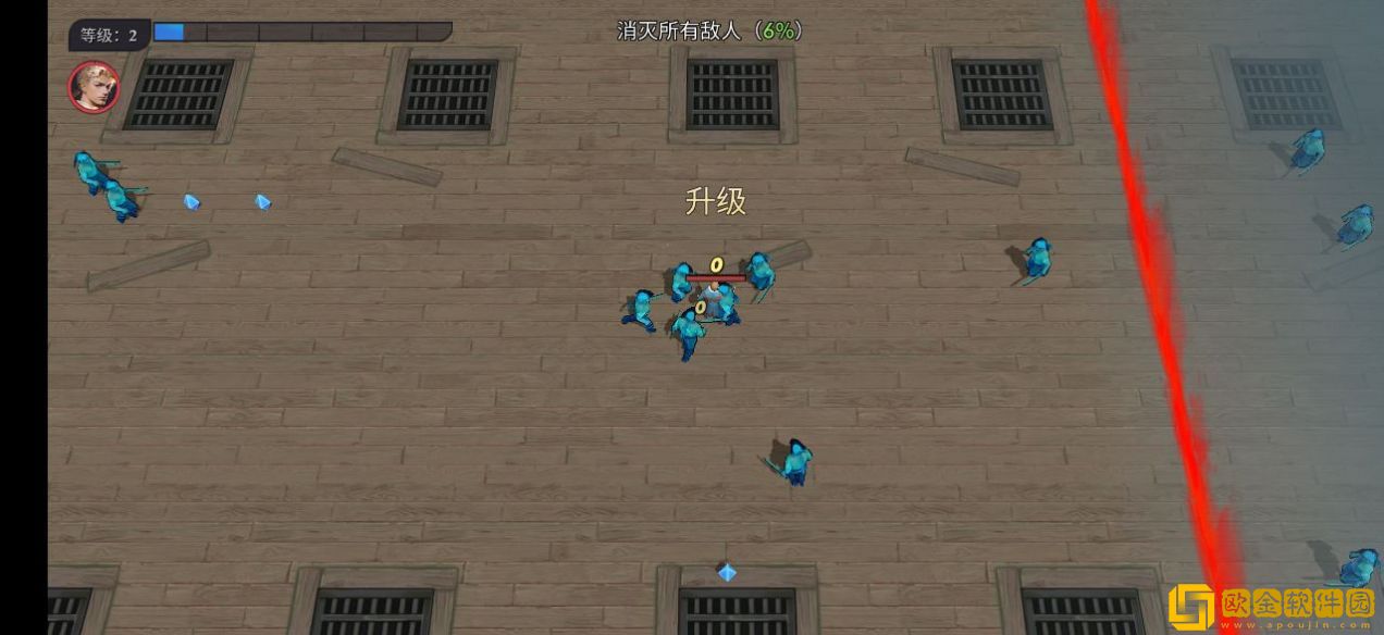 万里行动