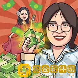 城市英雄无敌
