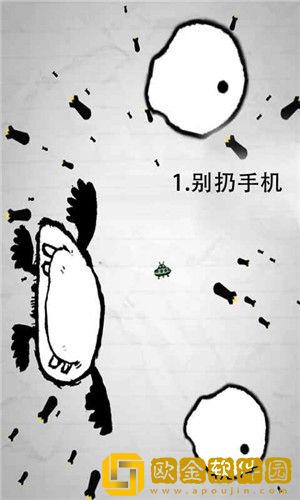 惨无人道是男人就坚持20秒