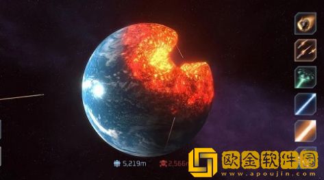 超级星球模拟器