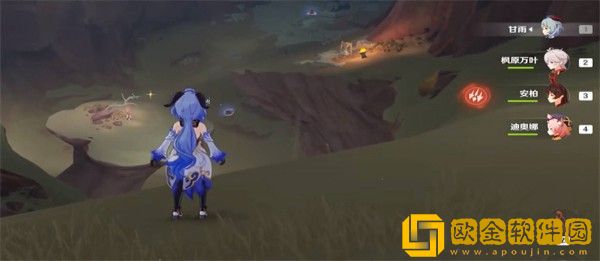 原神赤王陵下方两个传送点怎么解锁