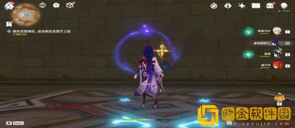 原神热砂之梦任务怎么完成