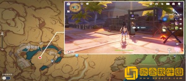 原神良药难求隐藏成就怎么获取-原神良药难求隐藏成就获取攻略