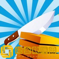 这也能切
