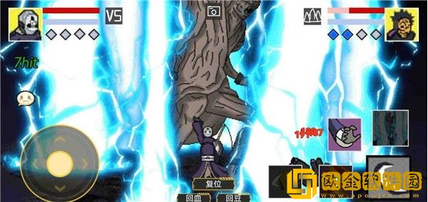 像素火影正版