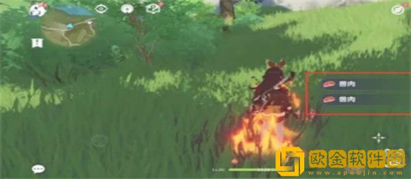 原神秋野防灾记任务怎么过