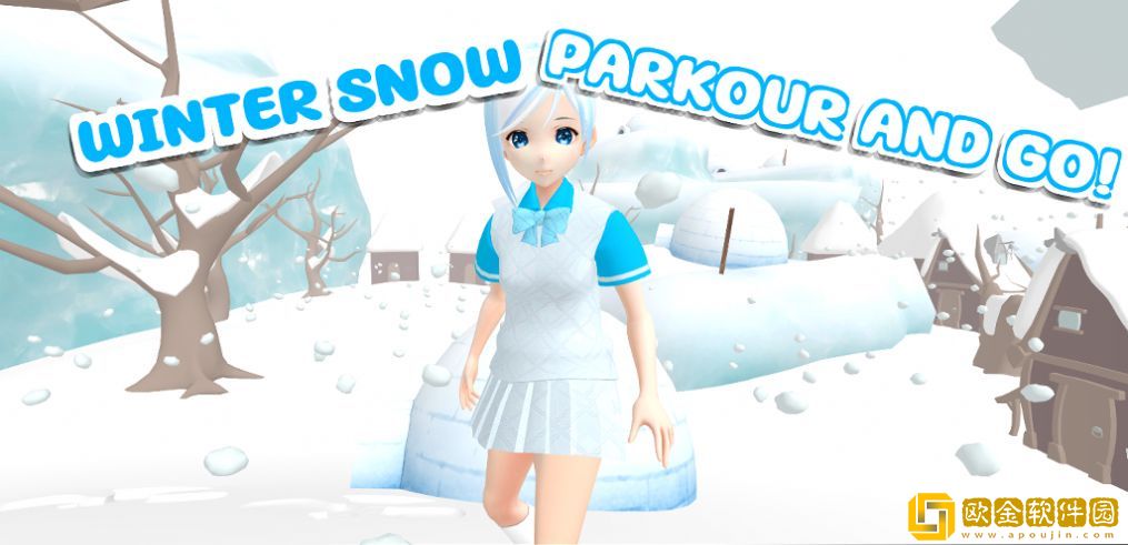 冬季冰雪奥比动漫女孩跑酷