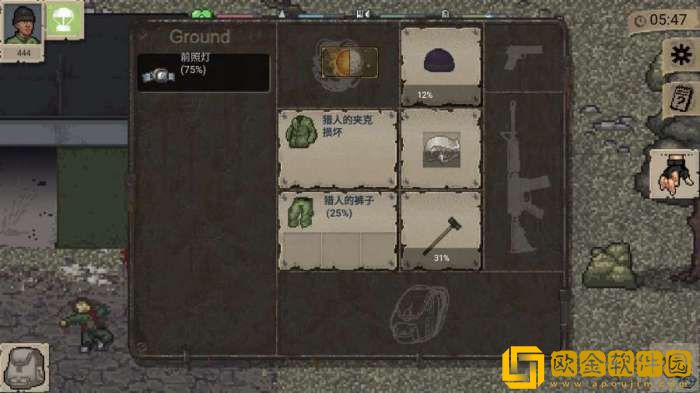 迷你dayz1.7.1汉化版