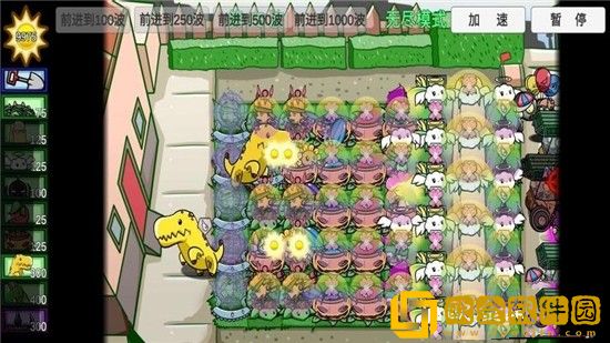 植物挑战怪兽