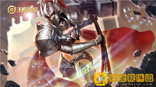 王者荣耀钟无艳赏金皮肤怎么获得-钟无艳赏金皮肤获得方法