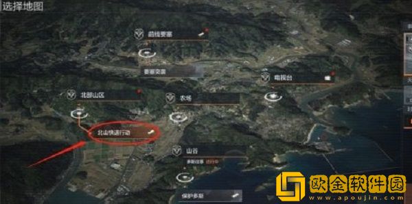 暗区突围北山快速模式攻略是什么-暗区突围北山快速模式玩法介绍