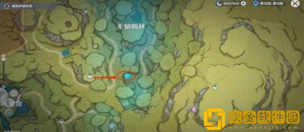 原神箭头馈赠的华丽宝箱位置在哪里-原神箭头馈赠的华丽宝箱位置介绍