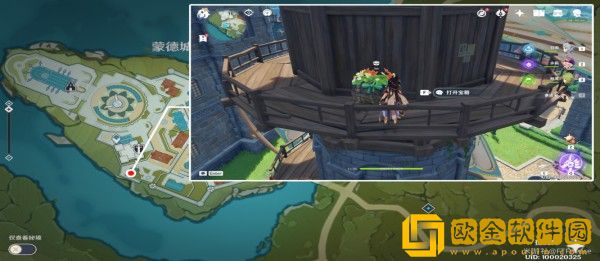 原神丰饶的祝愿宝箱位置在哪里