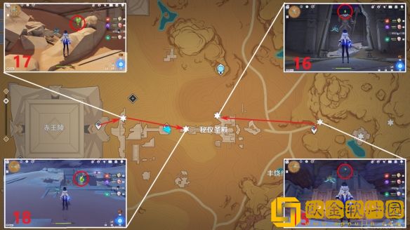 原神3.1沙漠草神瞳分布在哪里