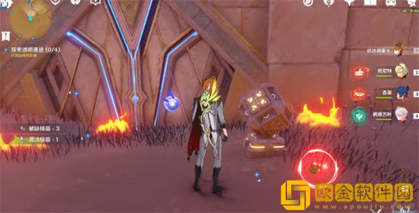 原神无形壁障怎么解谜