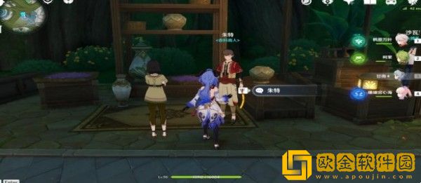 原神妮露突破材料在哪采集