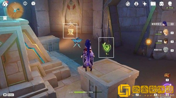 原神背弃之塔区域怎么解密