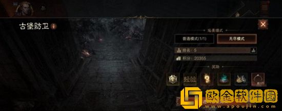 暗黑破坏神不朽古堡防卫怎么打-暗黑破坏神不朽古堡防卫玩法介绍