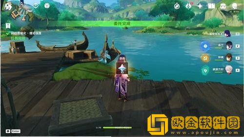 原神问题的转化理论强度怎么完成