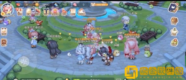 奥比岛手游四叶草留言位置在哪里