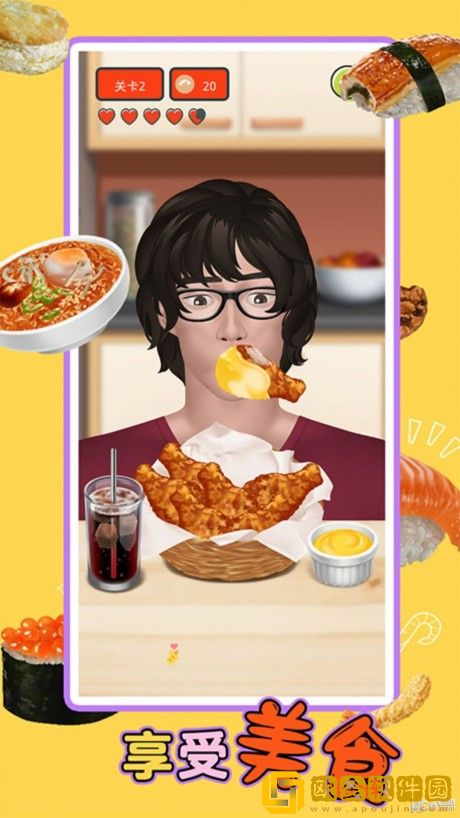 吃播达人