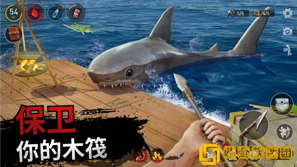 海上木筏求生