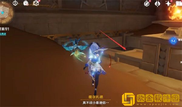 原神圣显厅怎么逃出去