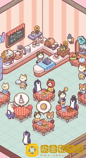 猫猫旅行餐厅