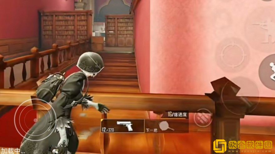 吃鸡挑战达人
