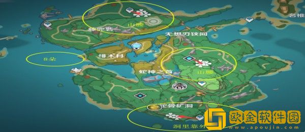 原神冰雾花花朵在哪里获取