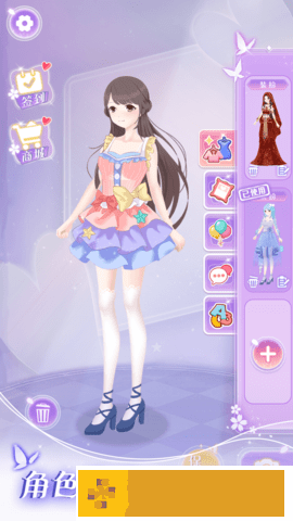 次元美少女装扮