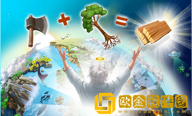 涂鸦上帝2