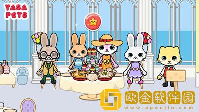 亚莎宠物旅店