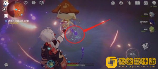 原神3.0正法矩书终章怎么清除死域