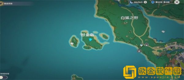 原神梦见木在哪里采集