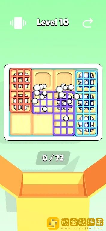 球球逃出去(Balls Escape)