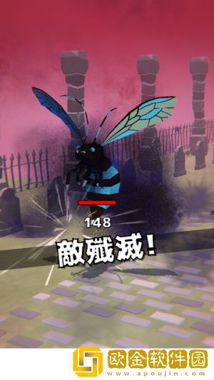 咲夜的飞刀